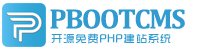 正宁集装箱活动板房有限公司
